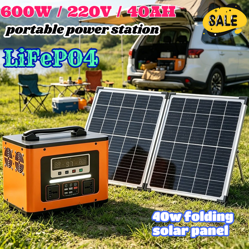 Original 220V 40AH Portable Po - Solar Powered Charger recension och pris