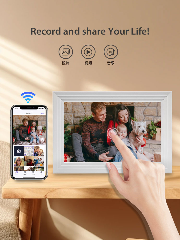 10.1-Inch WiFi Digital Photo F - Digital Photo Frame Wifi recension och pris
