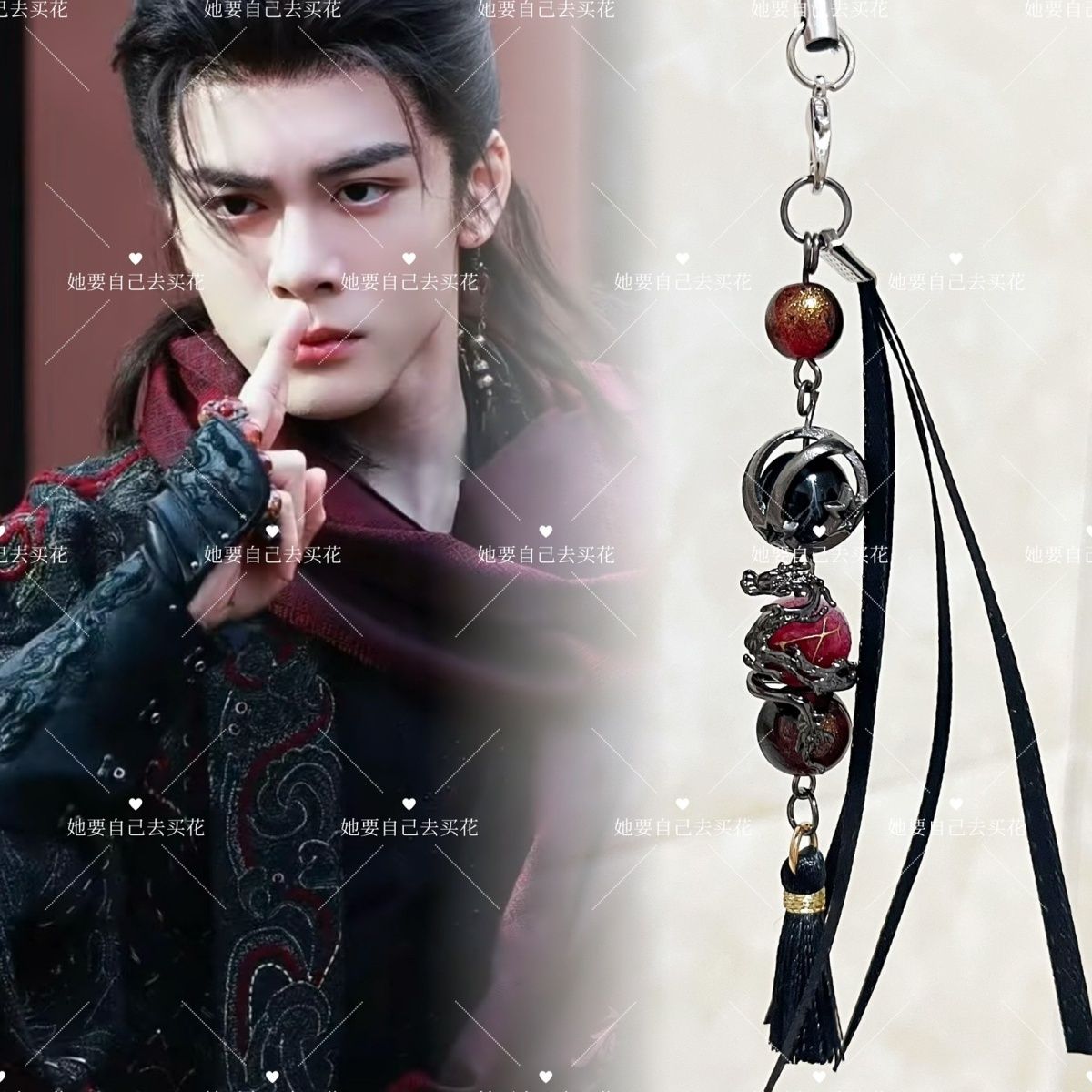 VEIL OF SHADOWS Mobile Phone C - Mobile Electronics Gadgets recension och pris