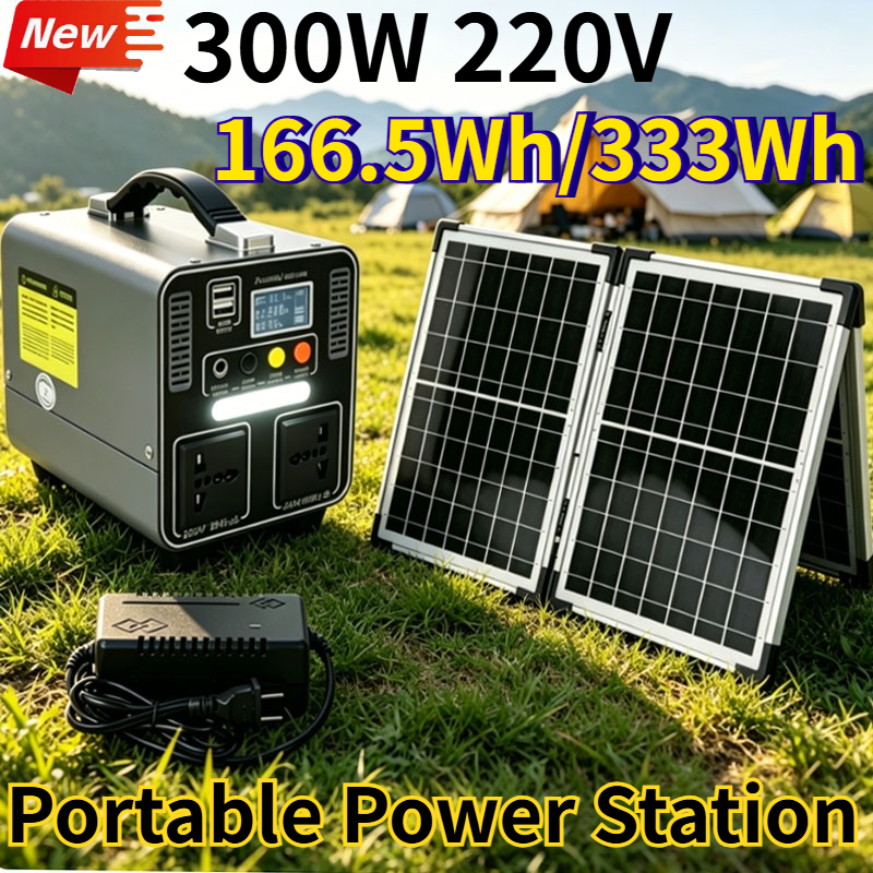 300W 166.5Wh/333Wh Portable Po - Solar Powered Charger recension och pris