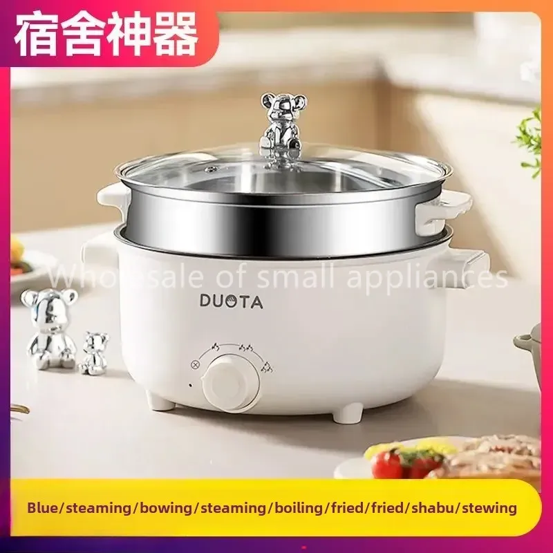 Small electric boiling  hot po - Kitchen Electronics Gadgets recension och pris