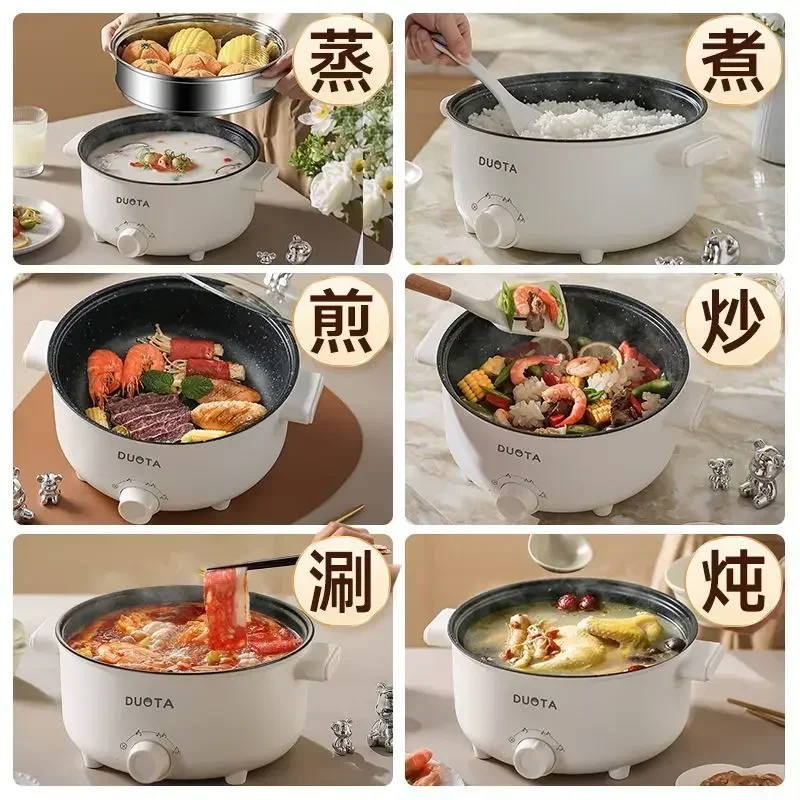 Small electric boiling  hot po - Kitchen Electronics Gadgets recension och pris