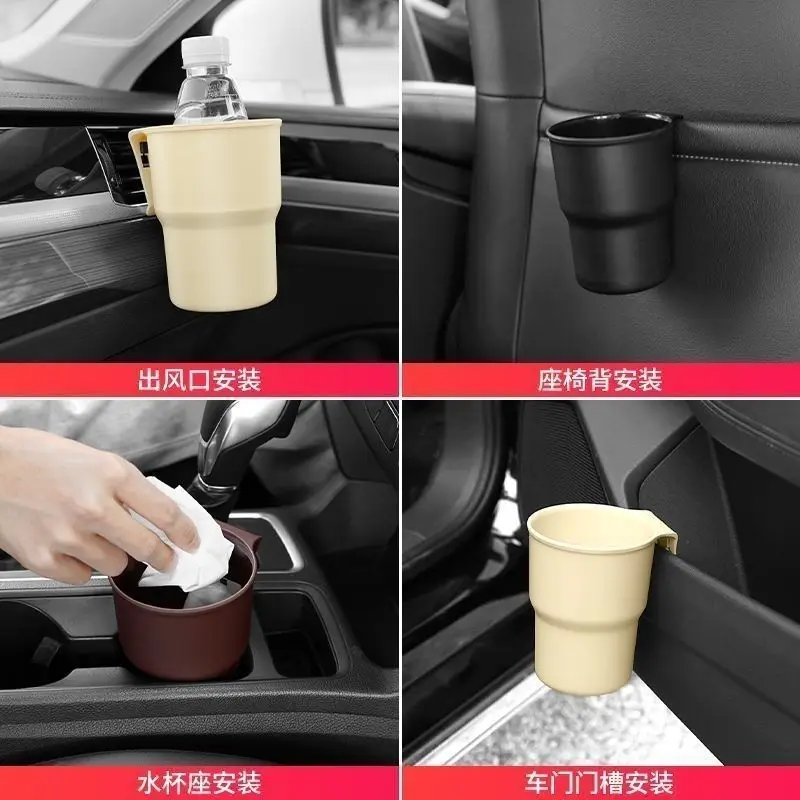 Car Water Cup Holder Mobile Ph - Mobile Electronics Gadgets recension och pris