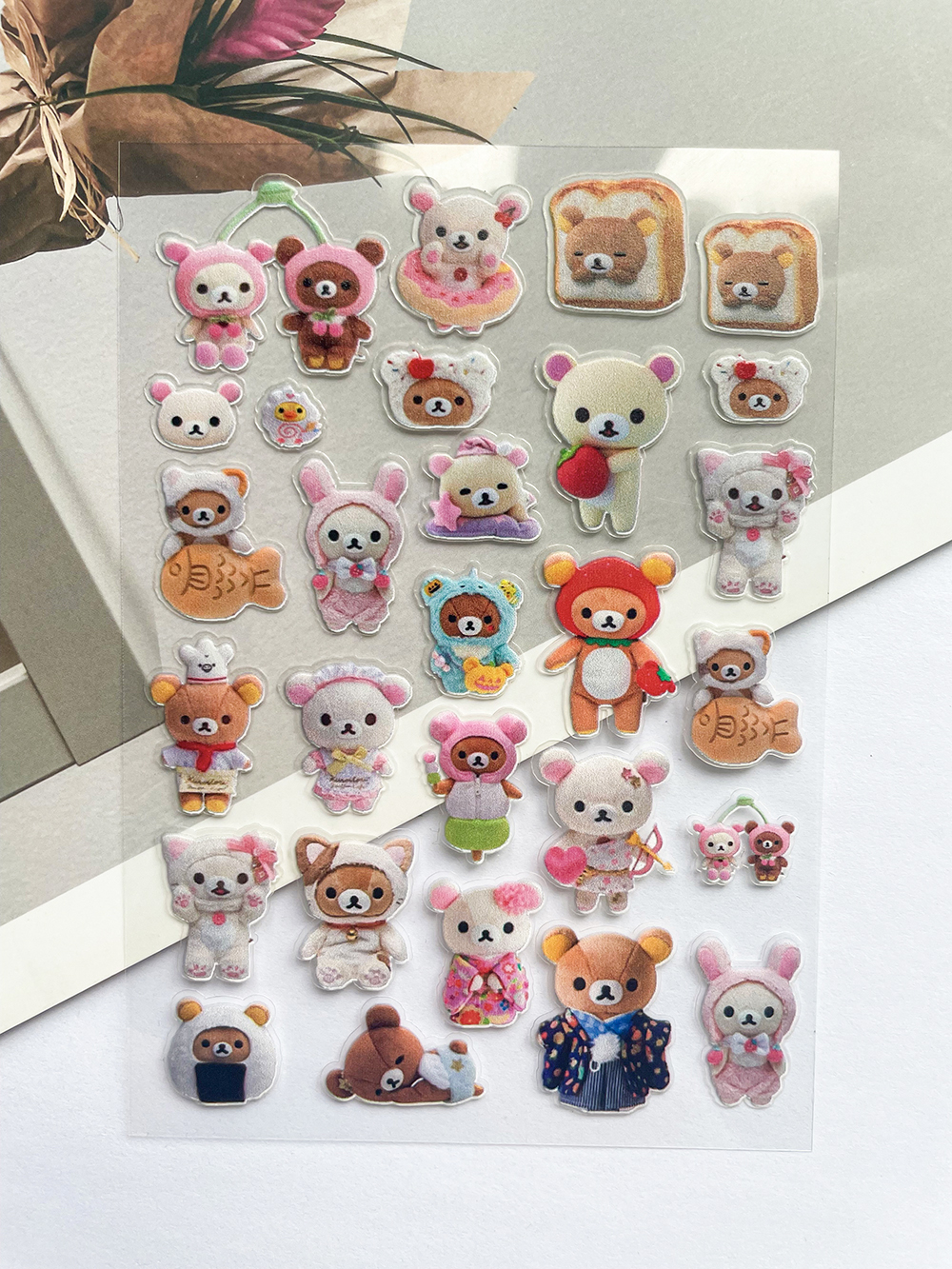 Mini Kawaii Rilakkuma Pvc Post - Mobile Electronics Gadgets recension och pris