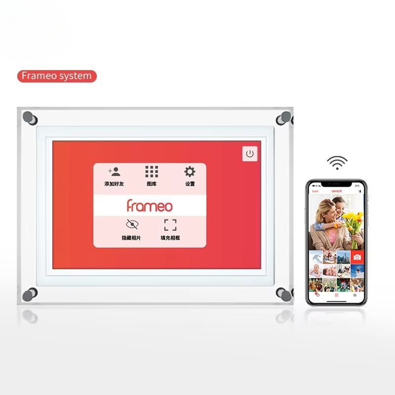 Smart 10 Inch Digital Photo Fr - Digital Photo Frame Wifi recension och pris